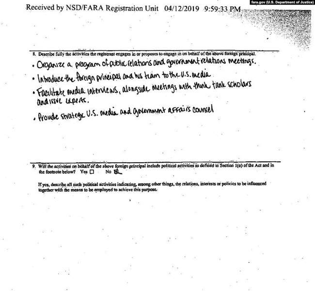 Контракта с лоббистами в США у Зеленского нет, но есть устная договоренность или взаимопонимание, - Голос Америки 02