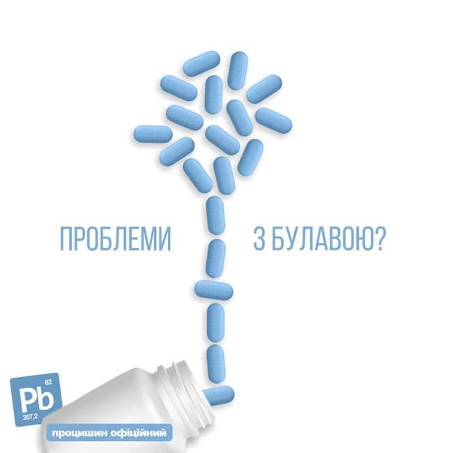 Начало прозрения, подготовка к инаугурации, проффесіонали возвращаются. Свежие ФОТОжабы от Цензор.НЕТ 06