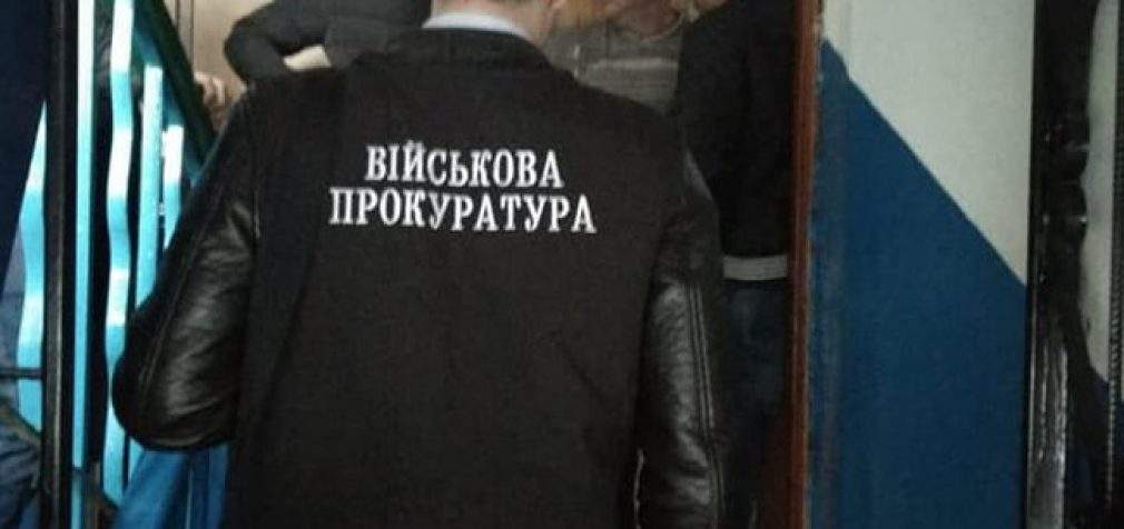 Замвоенкома одного из городов Днепропетровщины задержан на взятке 8 тыс. грн за непризыв на срочную службу. ФОТО