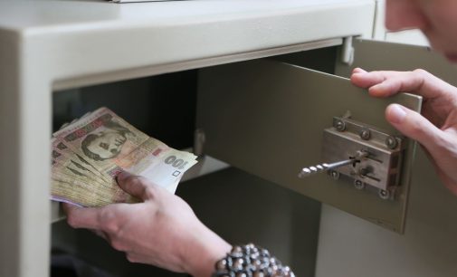 Во что в 2019 году выгоднее вложиться жителям Украины: депозиты, драгметаллы, валюта, недвижимость?v
