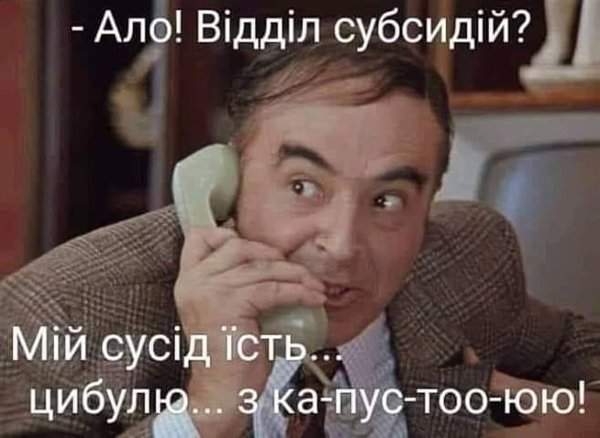 Паспортизация по-российски, загадки природы, плюрализм мнений. Свежие ФОТОжабы от Цензор.НЕТ 07