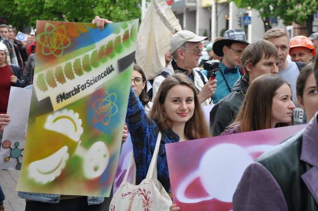 Акция Марш за науку в поддержку научной реформы прошла в центре Киева 27