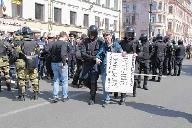 На первомайских акциях в России задержали 124 человека 24