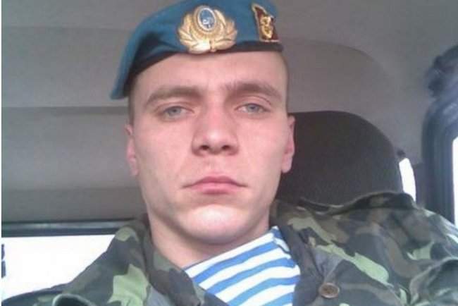 С воином 24-го ОШБ Айдар Александром Пузиковым, погибшим на Донбассе, простились в Никополе 01