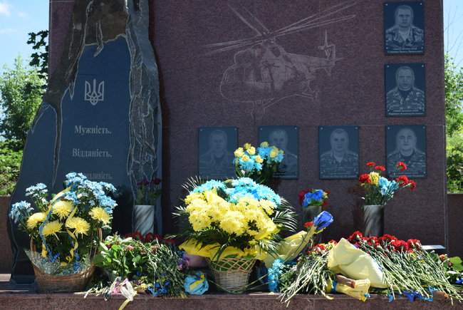 Мемориал генералу Кульчицкому и 11 бойцам, погибшим на Донбассе в 2014 году, открыли в Славянске, - МВД 05