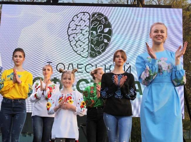 В Украине впервые прошел экофестиваль 01