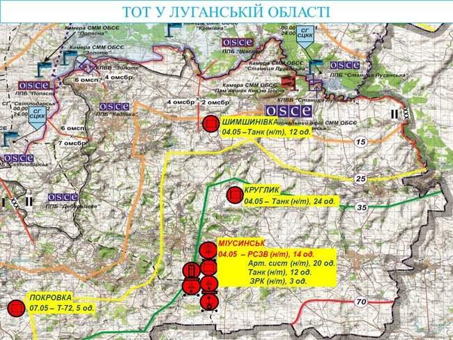 Российские оккупанты сосредоточивают тяжелую технику возле линии разграничения на Донбассе 01