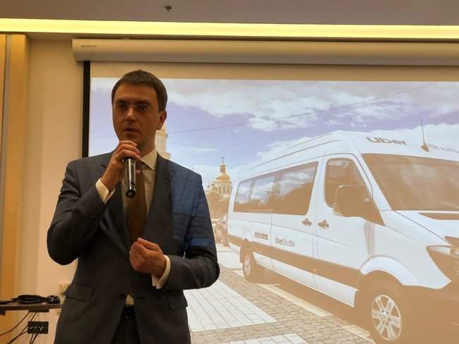 Киев стал первым европейским городом, где в пилотном проекте стартует сервис Uber Shuttle, - Омелян 03