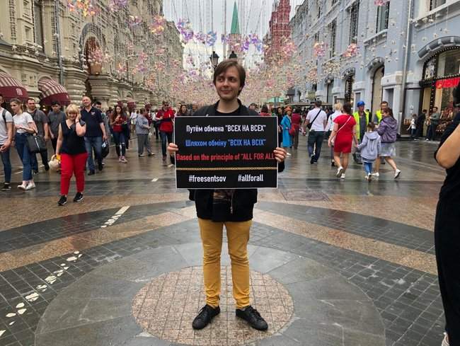 Пятая годовщина ареста Сенцова: В Москве устроили десять одиночных пикетов вокруг резиденции Путина 04