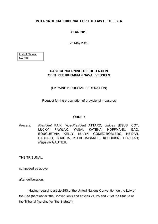Текст решения по делу украинских моряков обнародован на сайте Трибунала ООН по морскому праву 01
