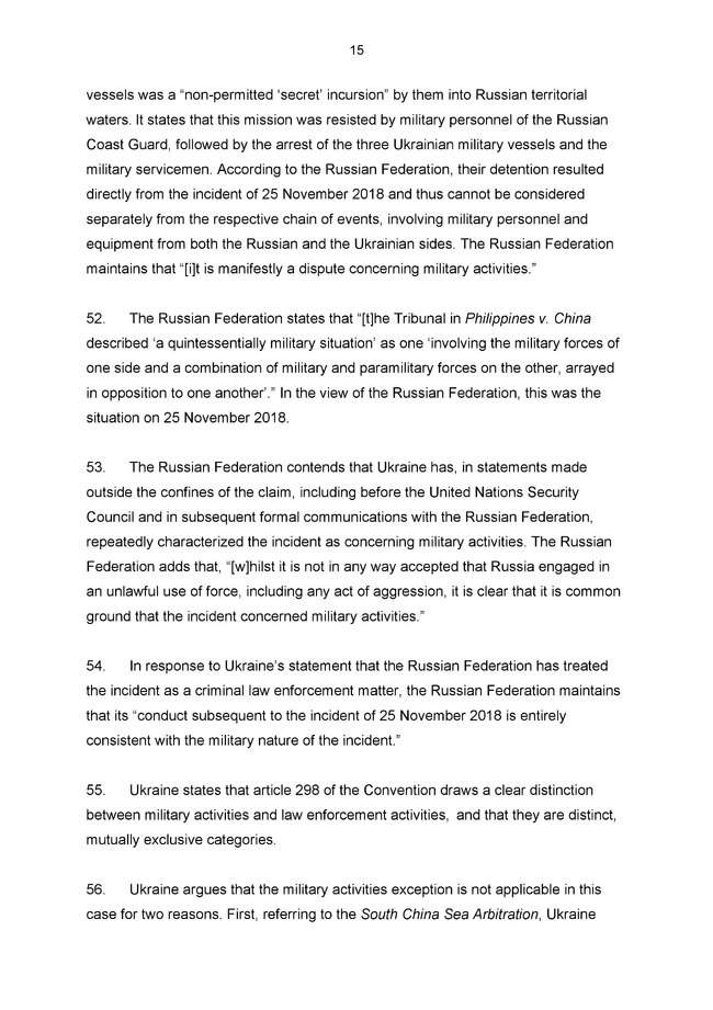 Текст решения по делу украинских моряков обнародован на сайте Трибунала ООН по морскому праву 15