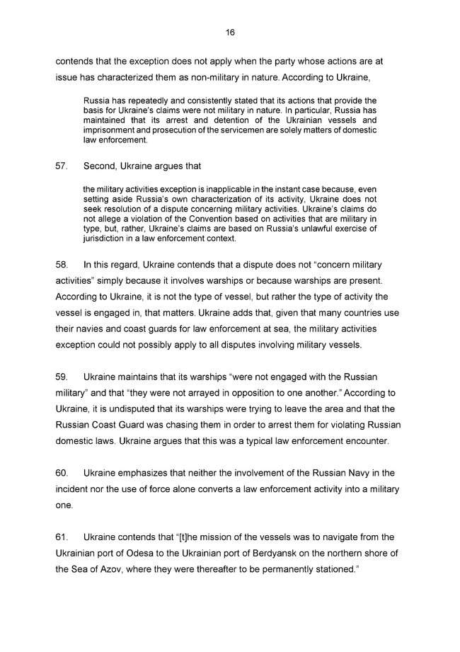 Текст решения по делу украинских моряков обнародован на сайте Трибунала ООН по морскому праву 16