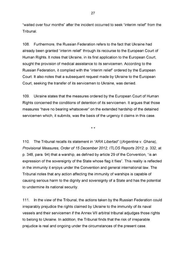Текст решения по делу украинских моряков обнародован на сайте Трибунала ООН по морскому праву 27
