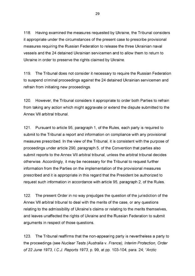 Текст решения по делу украинских моряков обнародован на сайте Трибунала ООН по морскому праву 29