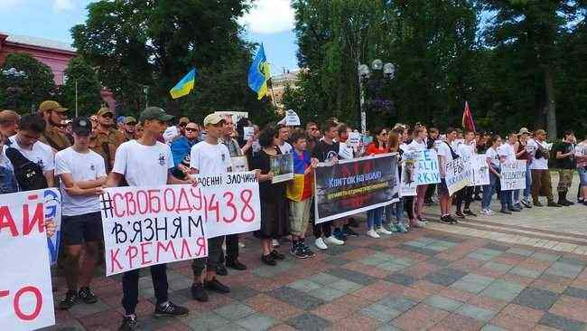Марш за освобождение заложников Кремля проходит в Киеве, к власти выдвинули ряд требований 06