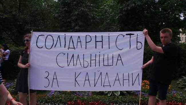 Марш за освобождение заложников Кремля проходит в Киеве, к власти выдвинули ряд требований 10