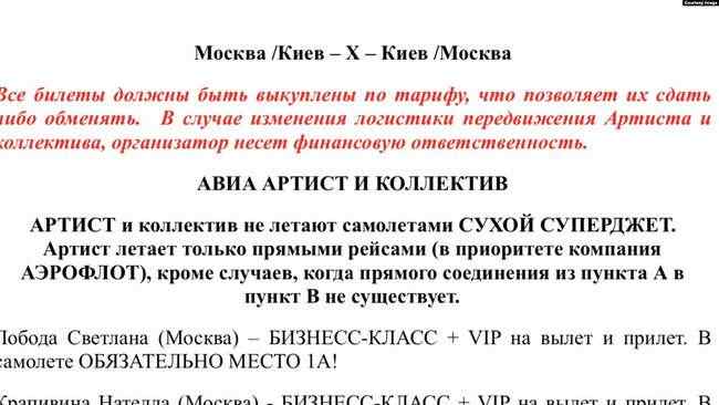 С бойцом 17-й танковой бригады Александром Лыном, погибшим на Донбассе, простились на Днепропетровщине 01