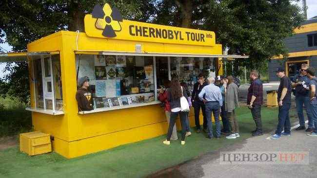 Бункер управления ЧАЭС, мост смерти, дом пожарного Игнатенко, - туроператоры разработали программу по местам событий сериала Чернобыль 01