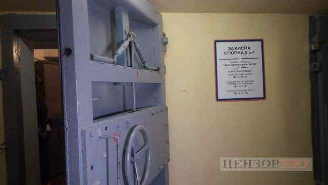 Бункер управления ЧАЭС, мост смерти, дом пожарного Игнатенко, - туроператоры разработали программу по местам событий сериала Чернобыль 08