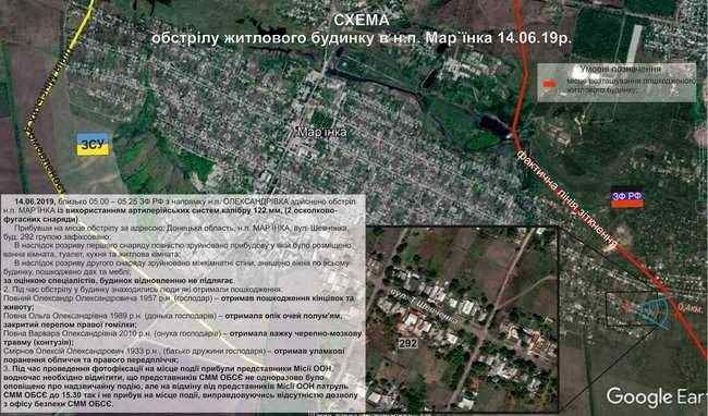 В штабе ООС обнародовали детали обстрела Марьинки: террористы били по жилым домам из ствольной артиллерии калибра 122 мм 04