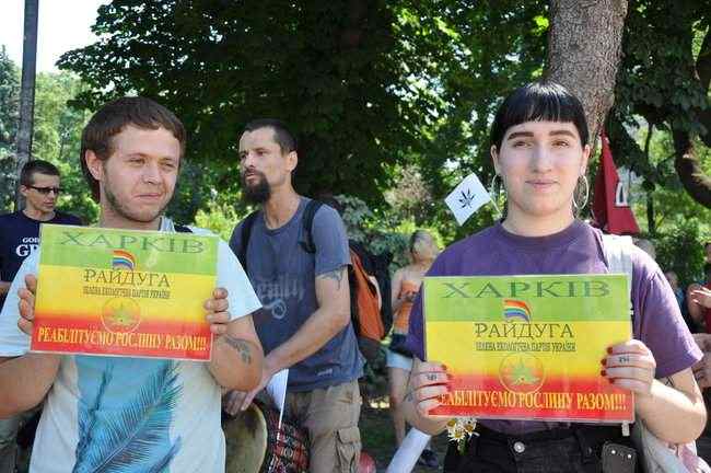 Акция за легализацию медицинского канабиса прошла возле Верховной Рады 11