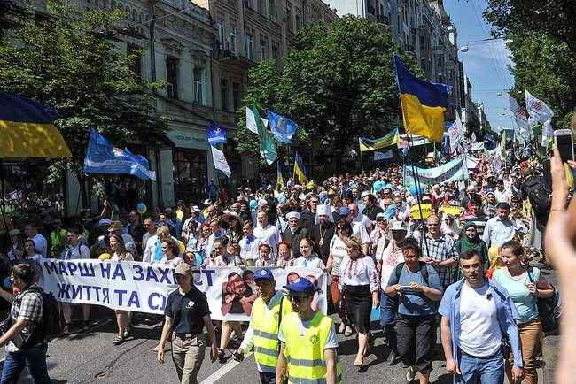 Всеукраинское шествие в защиту семейных ценностей, прав детей и семей состоялось в Киеве 01