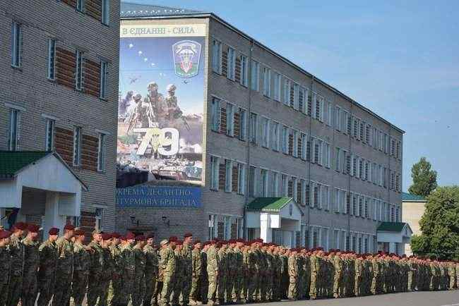 Десантники 79-й ОДШБр вернулись в Николаев после 8 месяцев службы в зоне проведения ООС 01