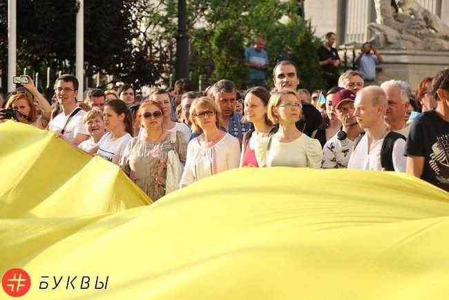 Нет капитуляции: под Администрацией Президента проходит акция протеста 04