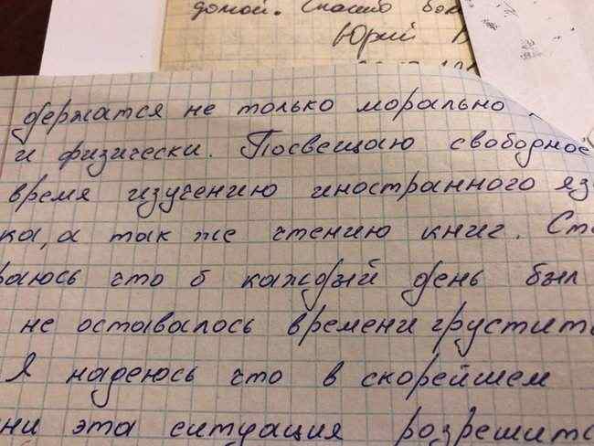 Верят, что Украина их вытащит, - Геращенко рассказала о письмах от пленных моряков 04