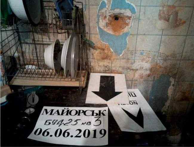 Наемники РФ обстреляли жилую многоэтажку в Майорске, - СЦКК 02