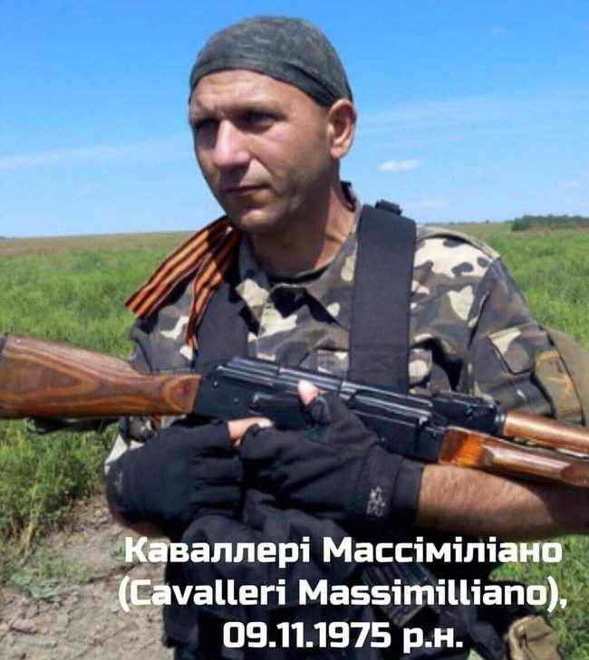 Полиция установила трех наемников из Италии, воевавших за террористов на Донбассе, - Аброськин 04