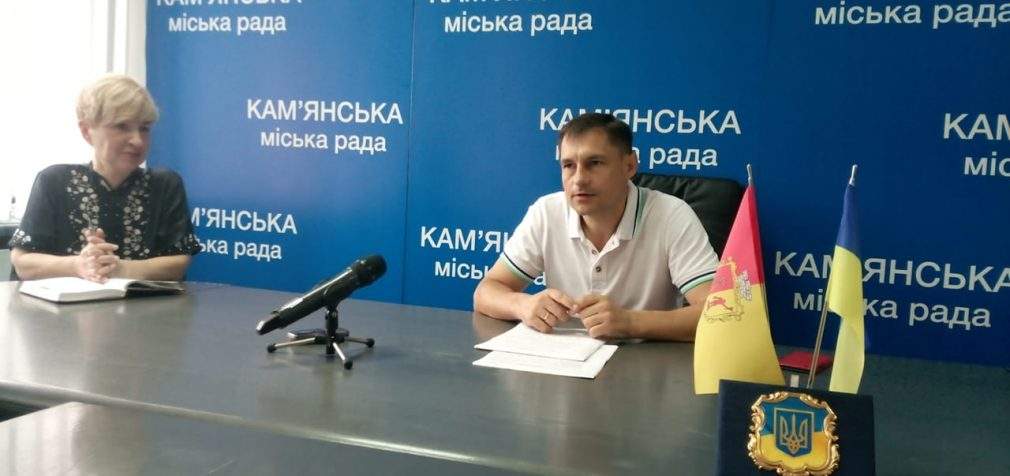 Школа № 27 в Кам’янському стане гімназією