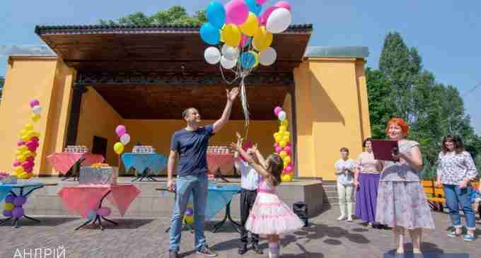 У Кам’янському на Міжнародний День захисту дітей провели масу дитячих розважальних заходів