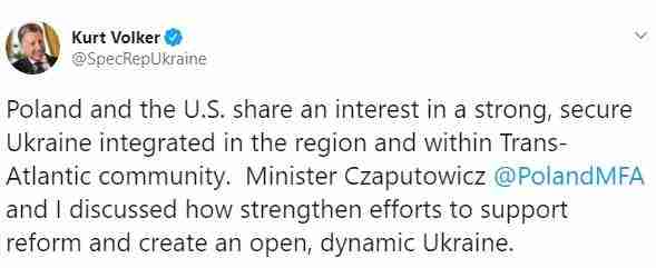 Польша и США заинтересованы в сильной Украине, интегрированной в трансатлантическое сообщество, - Волкер 01