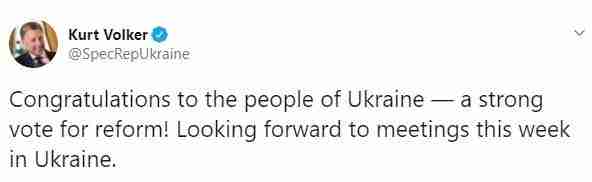 Волкер на этой неделе посетит Украину 01