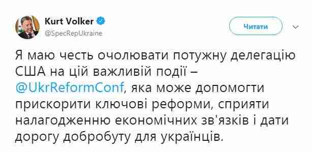 Волкер и Зеленский в Торонто обсудят дальнейшие шаги Украины после разведения сил в Станице Луганской 01