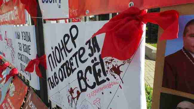 Ні московській заразі в Україні: Под Конституционным судом митинговали против отмены декоммунизации 07