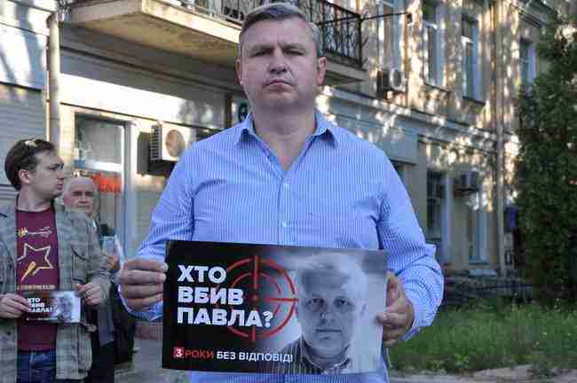 Кто убил Павла? Три года без ответа: в Киеве состоялась акция к годовщине со убийства Шеремета 10
