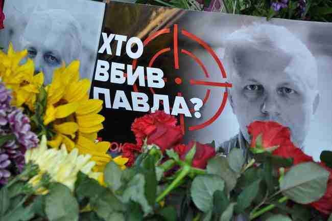 Кто убил Павла? Три года без ответа: в Киеве состоялась акция к годовщине со убийства Шеремета 22