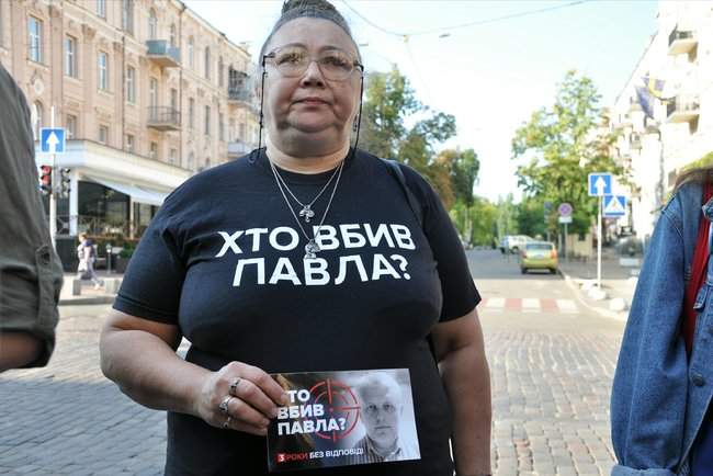 Кто убил Павла? Три года без ответа: в Киеве состоялась акция к годовщине со убийства Шеремета 08