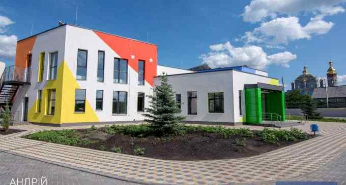 У селищі Романкове відкриють сучасний дитячий садок на 115 місць