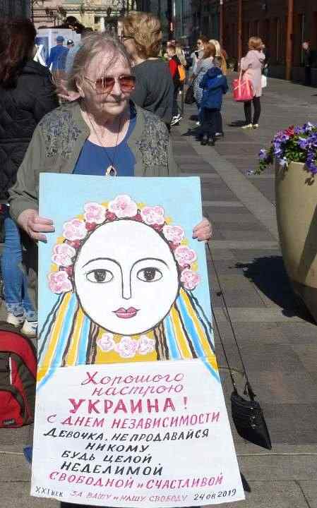 Активиста задержали в Санкт-Петербурге до того, как он начал пикет в поддержку Украины 29