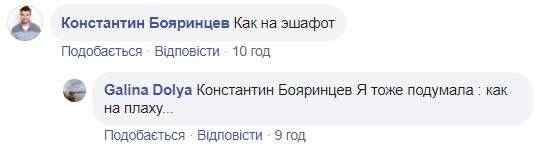 Привет четвертый рейх, ЧеКистан-2019: коридор из ОМОНа перед входом в московское метро 04