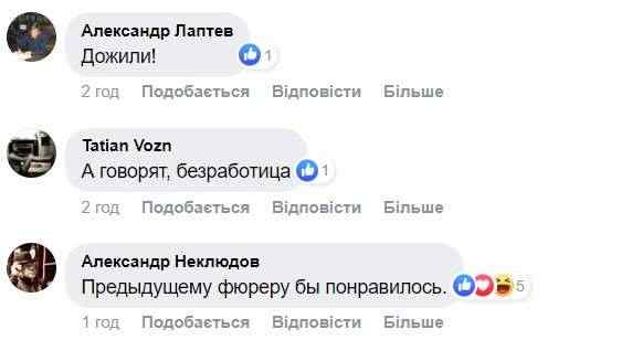 Привет четвертый рейх, ЧеКистан-2019: коридор из ОМОНа перед входом в московское метро 05