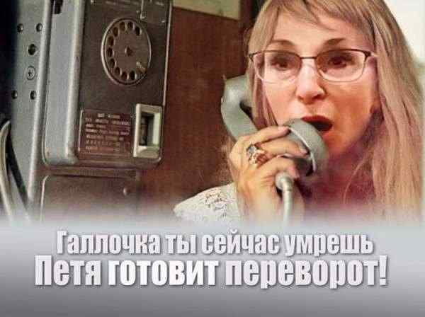 Х#й им в жопу!!! Это Верховная рада! Первый день работы новоизбранной ВР в ФОТОжабах 09