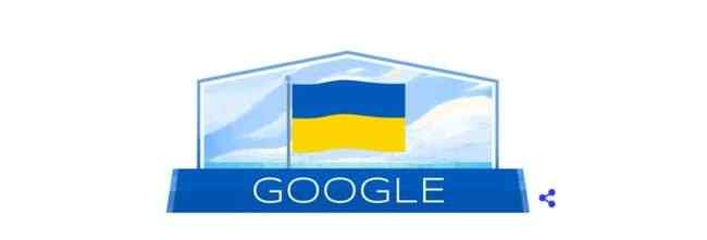 Google выпустил дудл ко Дню Независимости Украины 01