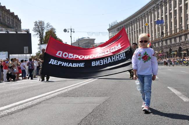Марш защитников Украины в Киеве завершился 02