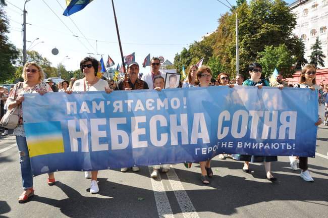 Марш защитников Украины в Киеве завершился 26