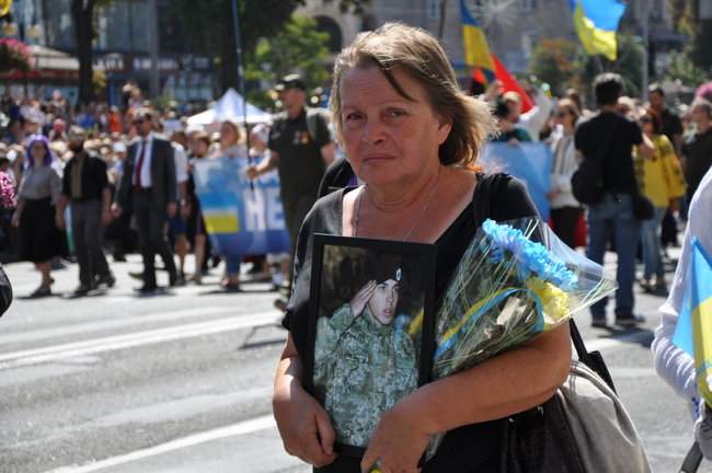 Марш защитников Украины в Киеве завершился 28