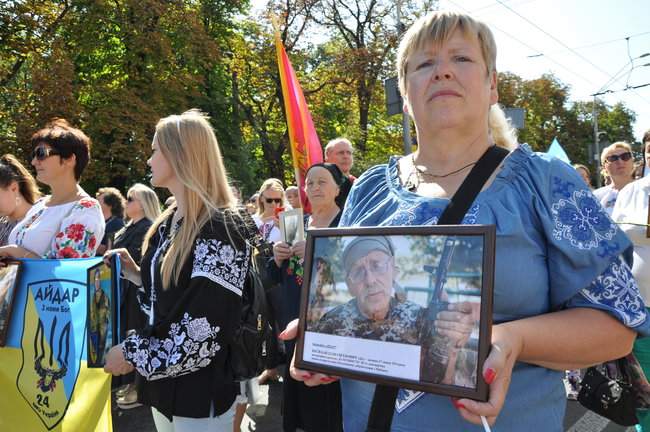 Марш защитников Украины в Киеве завершился 29